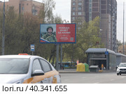 Прапорщик Дмитрий Черепанов (2023 год). Редакционное фото, фотограф Дмитрий Неумоин / Фотобанк Лори