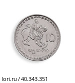 Georgian coin of 10 tetri. Georgian inscription means «10 tetri" in English. Design element with clipping path. Стоковое фото, фотограф Елена  Попкова / Фотобанк Лори