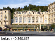 Hotel Pupp in Karlovy Vary. Czech republic (2018 год). Редакционное фото, фотограф Belikart / Фотобанк Лори