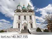 Вид на Успенский собор Астраханского кремля с лобного места. Астрахань, Россия (2023 год). Стоковое фото, фотограф Наталья Волкова / Фотобанк Лори