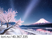 Spring sakura blossoms against the backdrop of Mount Fuji, landscape. Стоковое AI-изображение, AI-художник Сергей Елизарьев / Фотобанк Лори