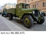 Советский грузовой автомобиль ЗИС-5В крупным планом. Подготовка к репетиции парада в честь Дня Победы. Санкт-Петербург (2023 год). Редакционное фото, фотограф Виктор Карасев / Фотобанк Лори