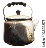 The old kettle sooty isolated on a white background. Стоковое фото, фотограф Сизов Иван Николаевич / Фотобанк Лори