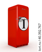 Retro fridge isolated white background 3D rendering. Стоковая иллюстрация, иллюстратор Hemul / Фотобанк Лори
