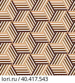 Seamless pattern with colored striped cube segments. Cubic seamless pattern in shades of brown. Стоковая иллюстрация, иллюстратор Александр Кротков / Фотобанк Лори