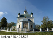 Церковь Николая Чудотворца в Вашке Переславского района Ярославской области (2022 год). Редакционное фото, фотограф Free Wind / Фотобанк Лори