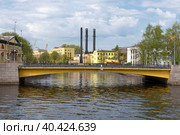 Старинный Желтый (Певческий) мост на реке Мойка майским днем. Санкт-Петербург (2023 год). Стоковое фото, фотограф Виктор Карасев / Фотобанк Лори