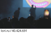 Artist rapping on stage at the performance. Стоковое видео, видеограф Константин Шишкин / Фотобанк Лори
