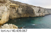 Вид на залив Фомм ир-Рих. Мальта. (View of Fomm ir-Rih Bay. Malta.) (2018 год). Стоковое фото, фотограф Igor Bakirov / Фотобанк Лори