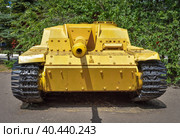 German World War II tank in museum, stug. Стоковое фото, фотограф Олег Спиридонов / Фотобанк Лори