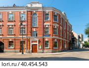 Доходный дом Спасо-Божедомской церкви.  Чертольский переулок, 5/9, Москва (2022 год). Редакционное фото, фотограф Pukhov K / Фотобанк Лори