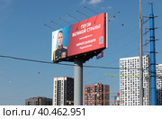 Полковник Кирилл Давыдов (2023 год). Редакционное фото, фотограф Дмитрий Неумоин / Фотобанк Лори