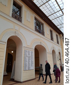 The building of the main post office of St. Petersburg inside (2019 год). Стоковое фото, фотограф Анна Кривицкая / Фотобанк Лори