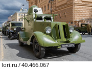 Старый советский бронеавтомобиль БА-20 в конвой старой военной техники. Подготовка к военному параду в честь Дня Победы. Санкт-Петербург (2023 год). Редакционное фото, фотограф Виктор Карасев / Фотобанк Лори