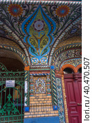 Fragment of the profitable house of N.N. Nikonov, 1899-1900. St. Petersburg, Kolokolnaya Street, 11 (2019 год). Стоковое фото, фотограф Анна Кривицкая / Фотобанк Лори