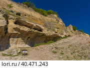The remains of a medieval fortress city (according to other sources - a monastery) Tepe-Kermen, covering the upper part of the mountain in several tiers (2020 год). Стоковое фото, фотограф Анна Кривицкая / Фотобанк Лори