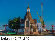 The temple of the prelate Nicholas The Wonderworker in the territory of sea trade port (2020 год). Стоковое фото, фотограф Анна Кривицкая / Фотобанк Лори