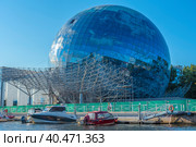 The floating ship "Irbensky" at dawn on the embankment of the historical fleet of the Museum of the World Ocean, Kaliningrad, Russia. Translation: "Irbensky". (2020 год). Редакционное фото, фотограф Анна Кривицкая / Фотобанк Лори