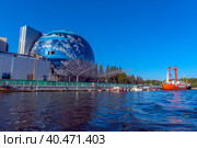 The floating ship "Irbensky" at dawn on the embankment of the historical fleet of the Museum of the World Ocean, Kaliningrad, Russia. Translation: "Irbensky". (2020 год). Редакционное фото, фотограф Анна Кривицкая / Фотобанк Лори