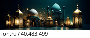 Postcard for the holiday Eid al adha. Mosques and minarets, lanterns on a dark background. With Generative AI tehnology. Стоковое AI-изображение, AI-художник Мария Фадеева / Фотобанк Лори