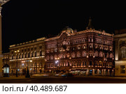 Доходный дом н. п. Басина, Санкт-Петербург (2023 год). Редакционное фото, фотограф Константин Яковлев / Фотобанк Лори