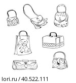 Женская сумочка; ladies handbag. Стоковая иллюстрация, иллюстратор LIUBOV MINAKOVA / Фотобанк Лори