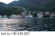 Boka Kotor Adriatic Sea, Verige Strait Kamenari Lepetane Ferry Line Trajekt. Ferryboat for passenger, cargo and vehicles. Tourism and business in Montenegro. Maritime transport coastal. August 16 2022. Стоковое видео, видеограф Юлия Петровская / Фотобанк Лори