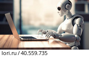 A white robot who sits at a table with a laptop in his hands. The concept of future technology in the modern world is among us. AI generated. Стоковое AI-изображение, AI-художник ALLA YURTAYEVA / Фотобанк Лори