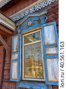 Window with wooden shutters (2018 год). Стоковое фото, фотограф Анна Кривицкая / Фотобанк Лори