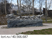 Памятник "Собачья упряжка" в селе Эссо. Камчатка (2023 год). Редакционное фото, фотограф syngach / Фотобанк Лори