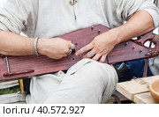 Man is playing the harp. hands closeup. Стоковое фото, фотограф Радомир Тарасов / Фотобанк Лори