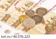 Russian money: banknotes and coins. Стоковое фото, фотограф FotograFF / Фотобанк Лори