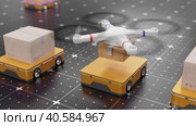 AGV robots, UAVs delivering cardboard boxes to a distribution logistics center. Technologies of the future 3D concept: automated AGV robots for a retail warehouse. Automated vehicles Goods, products, packaging. 3d render. Стоковая иллюстрация, иллюстратор Alexander / Фотобанк Лори
