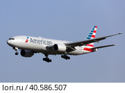 American airliner approaching to runway at El Prat Airport (2020 год). Редакционное фото, фотограф Яков Филимонов / Фотобанк Лори