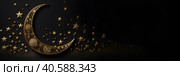 Postcard for the holiday Eid al adha. Month and stars, lanterns on a dark background. With Generative AI technology. Стоковое AI-изображение, AI-художник Мария Фадеева / Фотобанк Лори