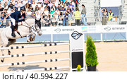 BitRiver CUP Show Jumping Tournament. Equestrian sports. (2023 год). Редакционное фото, фотограф Скрипачев Антон / Фотобанк Лори