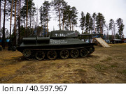 Музей на полигоне ТБО в Иркутске. Редакционное фото, фотограф Максим Соколов / Фотобанк Лори