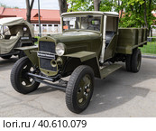 Грузовой автомобиль ГАЗ-ММ-91-120 (1942г., СССР) на открытой площадке  Музея Гаража особого назначения на ВДНХ в Москве (2023 год). Редакционное фото, фотограф Наталья Николаева / Фотобанк Лори