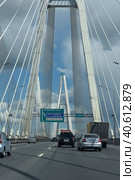 Russia, St.Petersburg, 05,06,2016 The Ring Road and Cable Bridge. Редакционное фото, фотограф Анна Кривицкая / Фотобанк Лори