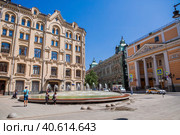 Russia. Moscow. June 2023. Chamber of Commerce and Industry of the Russian Federation. Редакционное фото, фотограф Photojuli / Фотобанк Лори