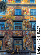 Duke court baroque building facade  in downtown on Herrengasse street. Graz is the capital of federal state of Styria and second largest city in Austria. (2018 год). Редакционное фото, фотограф Анна Кривицкая / Фотобанк Лори