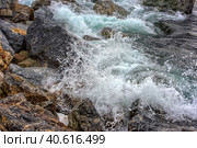 Stones and water surf. Стоковое фото, фотограф Анна Кривицкая / Фотобанк Лори