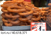 Turkish Street Dessert Halka Tatlisi (2018 год). Редакционное фото, фотограф Анна Кривицкая / Фотобанк Лори