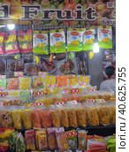 Dried fruits on sale in the market (2018 год). Редакционное фото, фотограф Анна Кривицкая / Фотобанк Лори