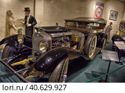 LURAY, VA - 20,06,2016 : The Car and Carriage Caravan Museum in Luray, Virginia,  It is a unique collection of authentically restored cars, carriages, coaches and costumes from 1725 to 1941. Редакционное фото, фотограф Анна Кривицкая / Фотобанк Лори