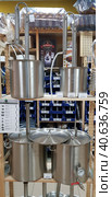 Everything for brewing in the store (2018 год). Редакционное фото, фотограф Анна Кривицкая / Фотобанк Лори