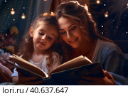 Мама читает своей дочке веселые истории. Стоковое AI-изображение, AI-художник Щеголева Ольга / Фотобанк Лори