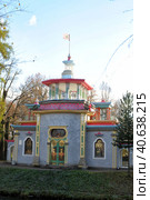 Tsarskoye Selo. Squeaky (Chinese) gazebo in the Catherine Park (2013 год). Редакционное фото, фотограф Анна Кривицкая / Фотобанк Лори