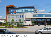 Здание "ИТ-парка" им. Башира Рамеева. Казань, Татарстан, Россия (2023 год). Редакционное фото, фотограф Вадим Хомяков / Фотобанк Лори