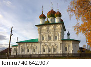 Церковь Николая Чудотворца в Ныробе, Пермский край, Россия (2021 год). Стоковое фото, фотограф Алексей Иванов / Фотобанк Лори